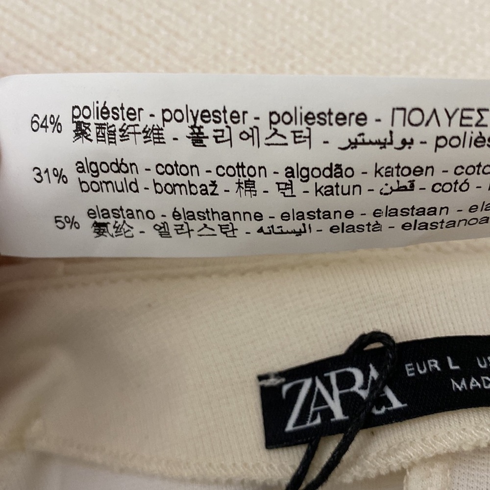 Zara Cream V-Neck Short Sleeve Blouse - Picture 7 of 7